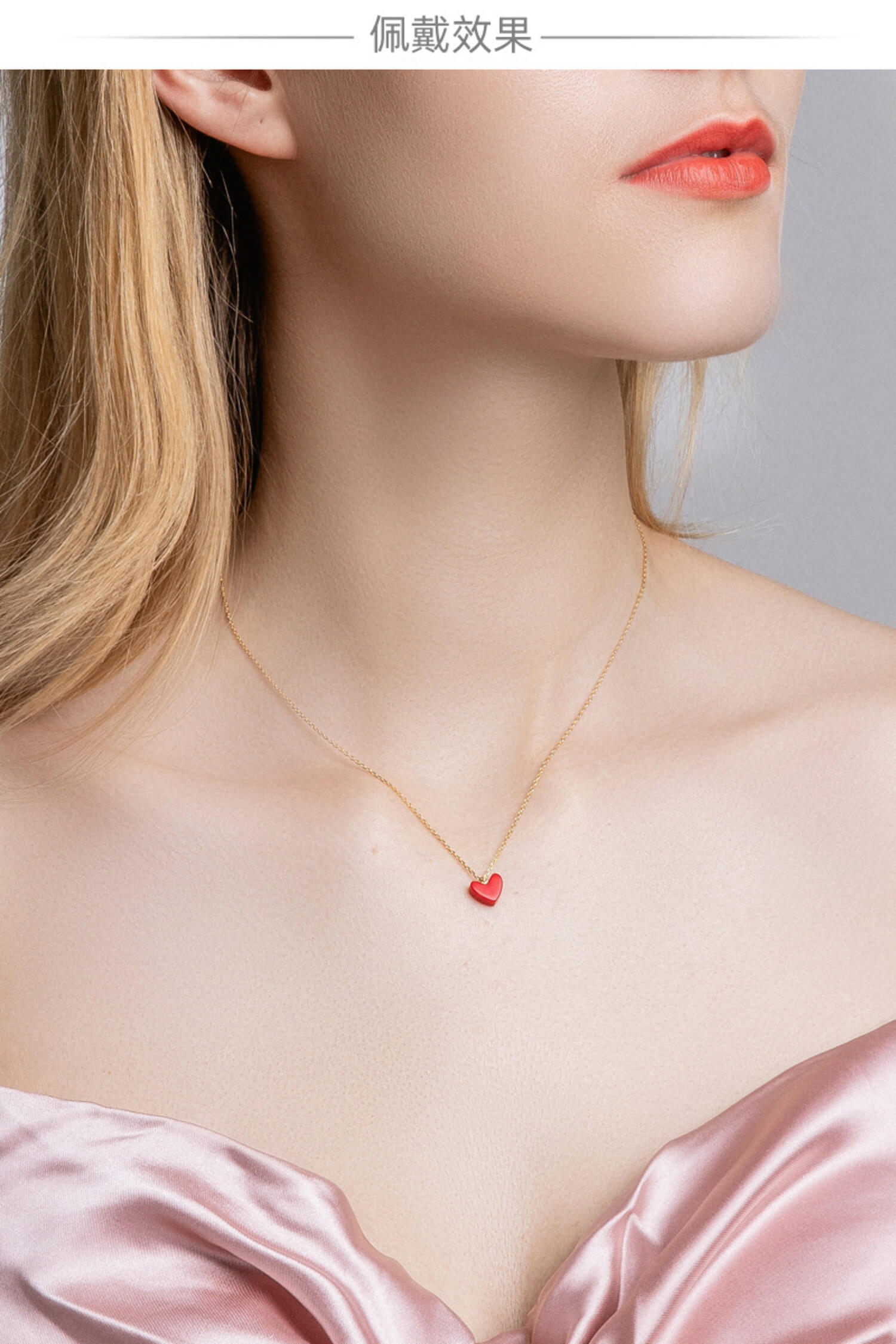 	 vivienne westwood red heart necklace