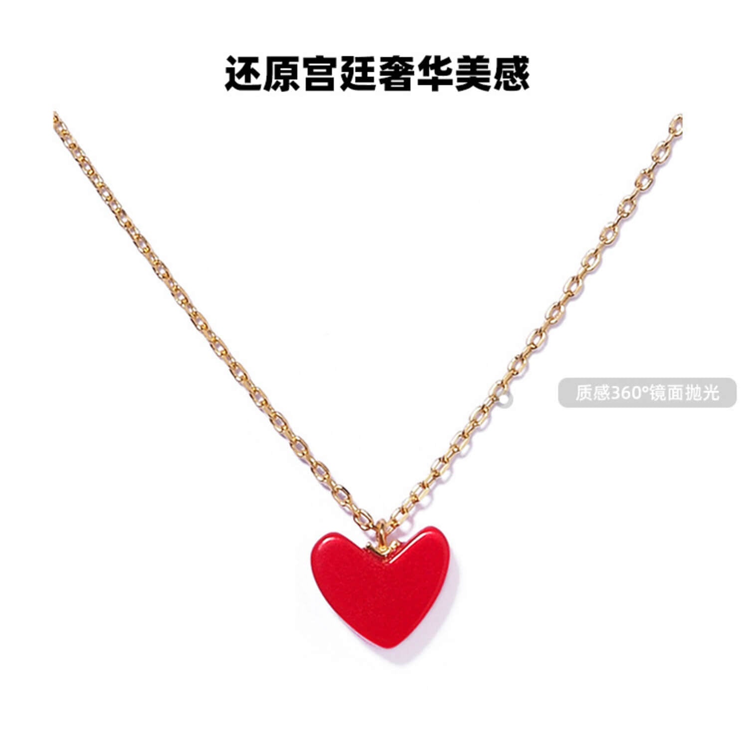 	 pandora red heart necklace