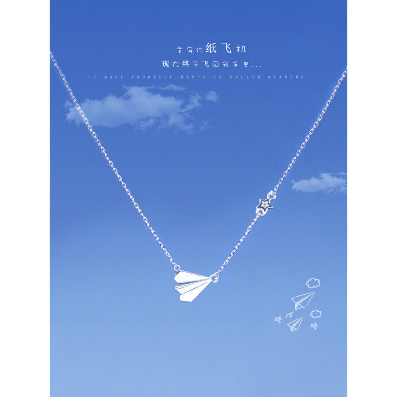 Fashionable Paper Plane Pendant

