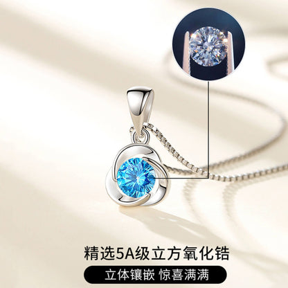 dancing diamond infinity pendant