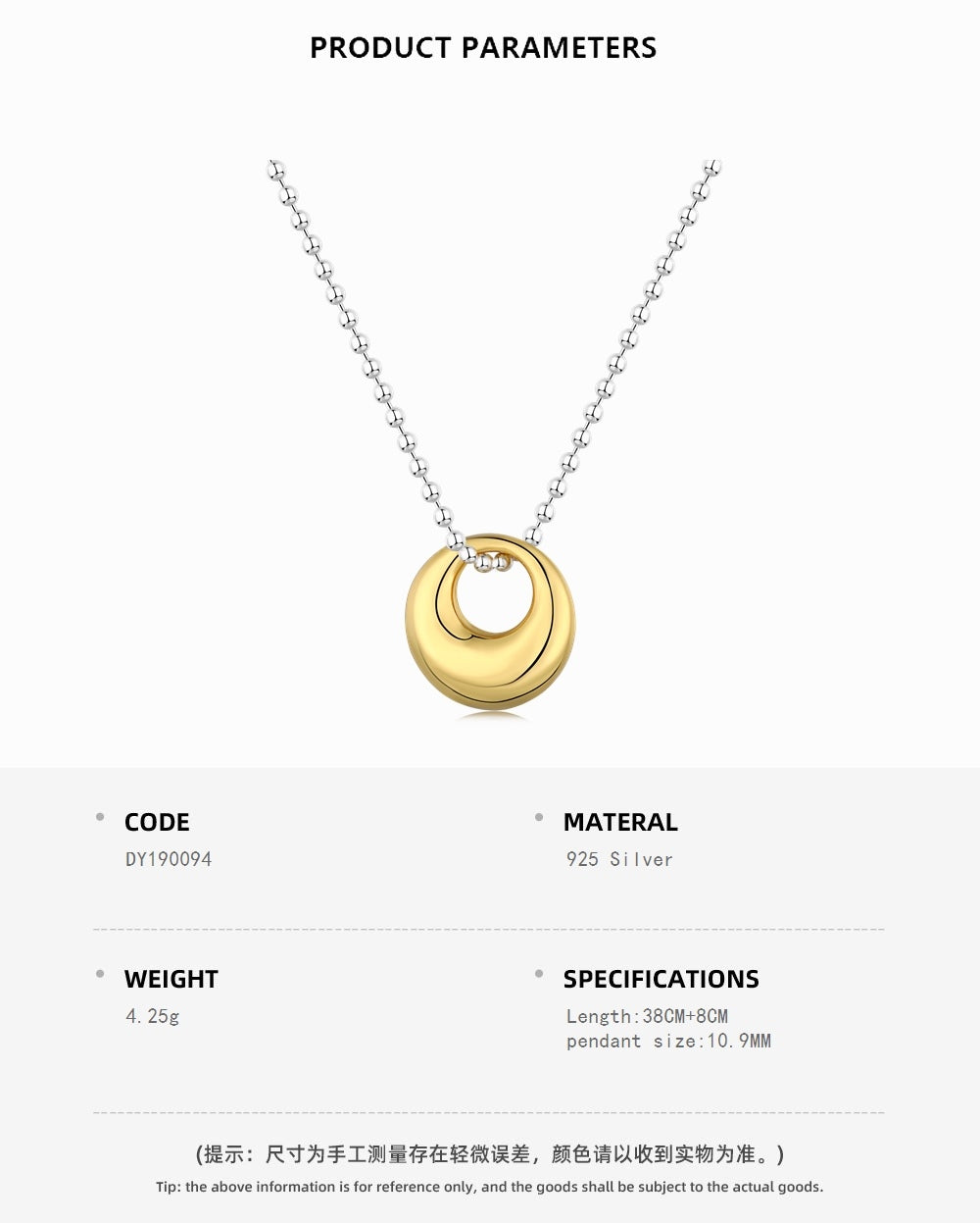 Orbit Pendant Necklace

