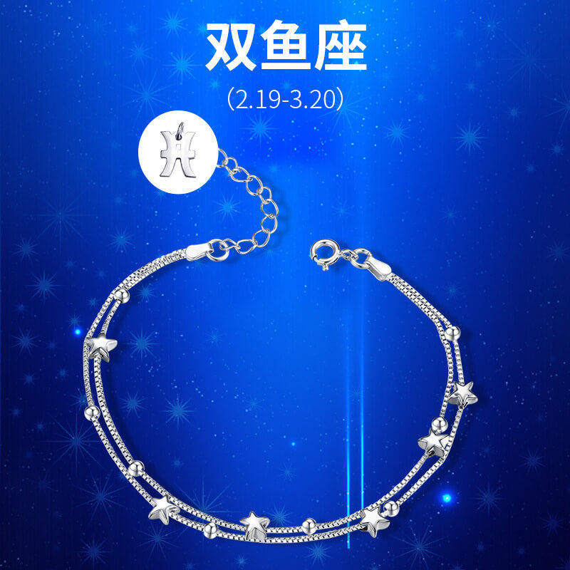 constellations pisces bracelet