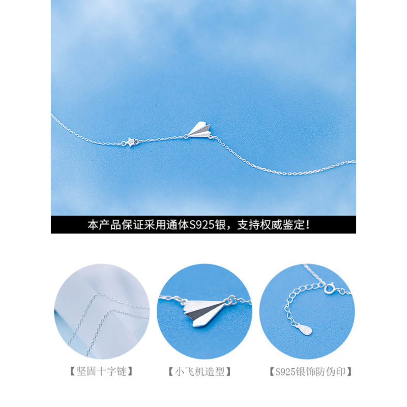 Traveler's Paper Plane Necklace

