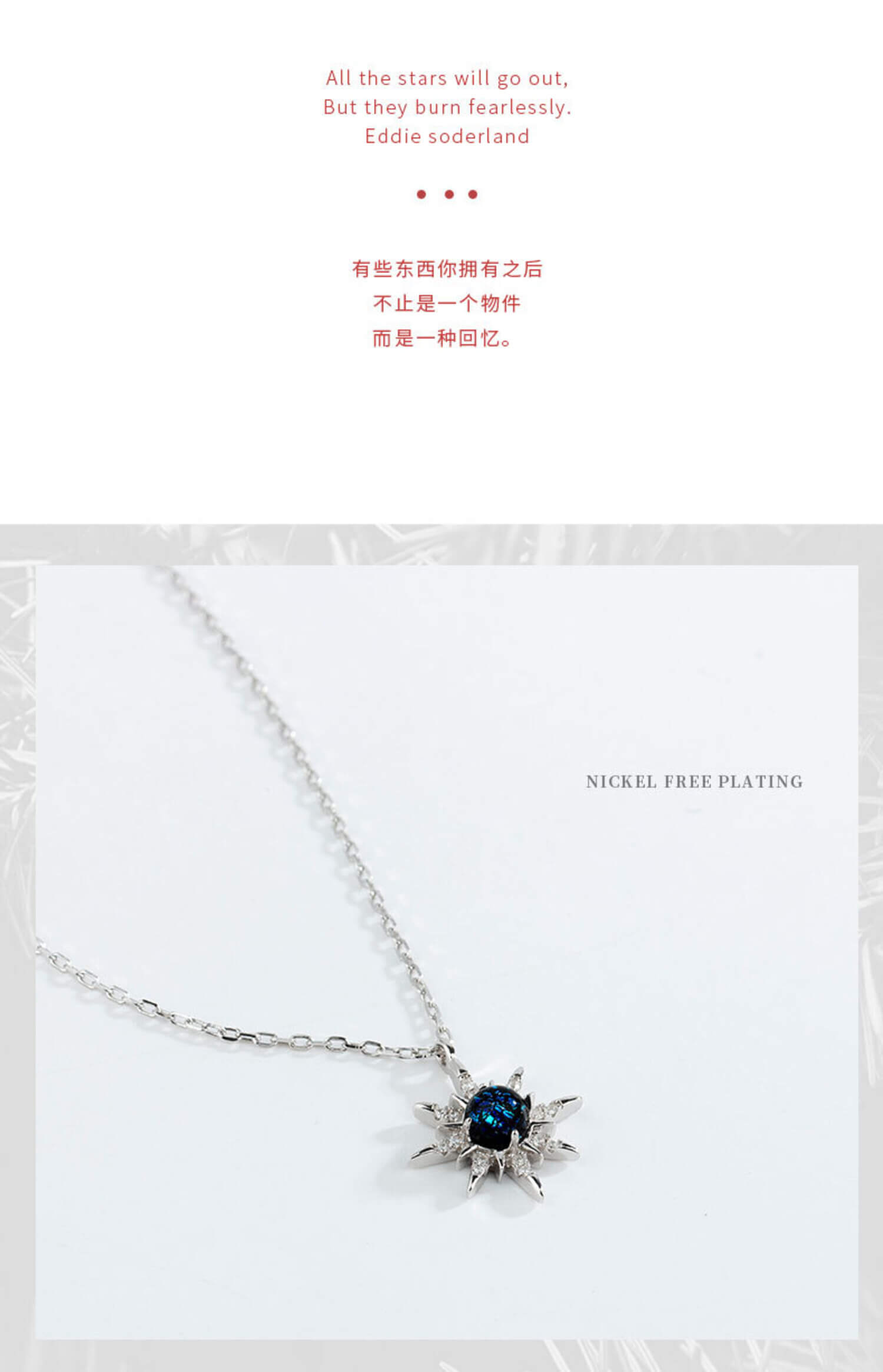 north star necklace silver