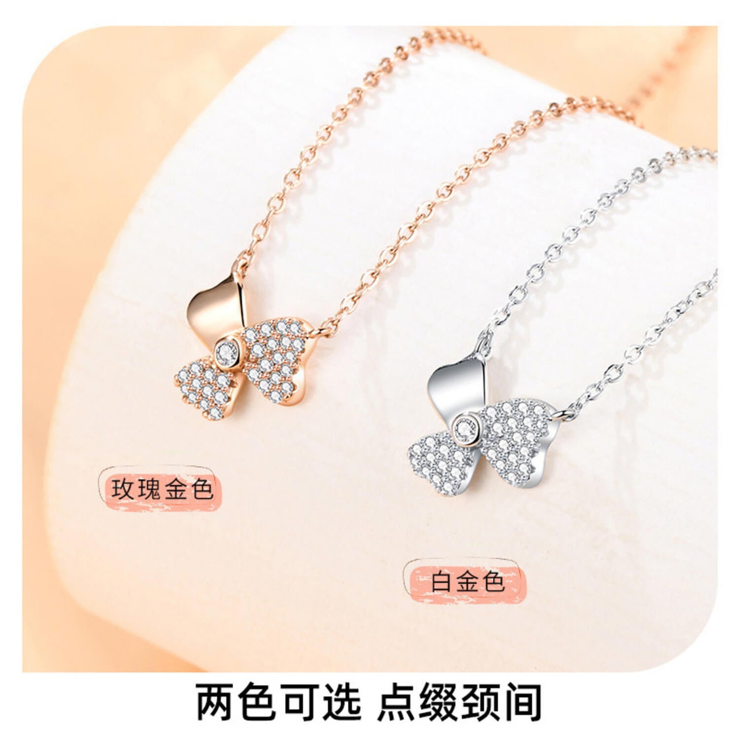 Hypoallergenic Necklace