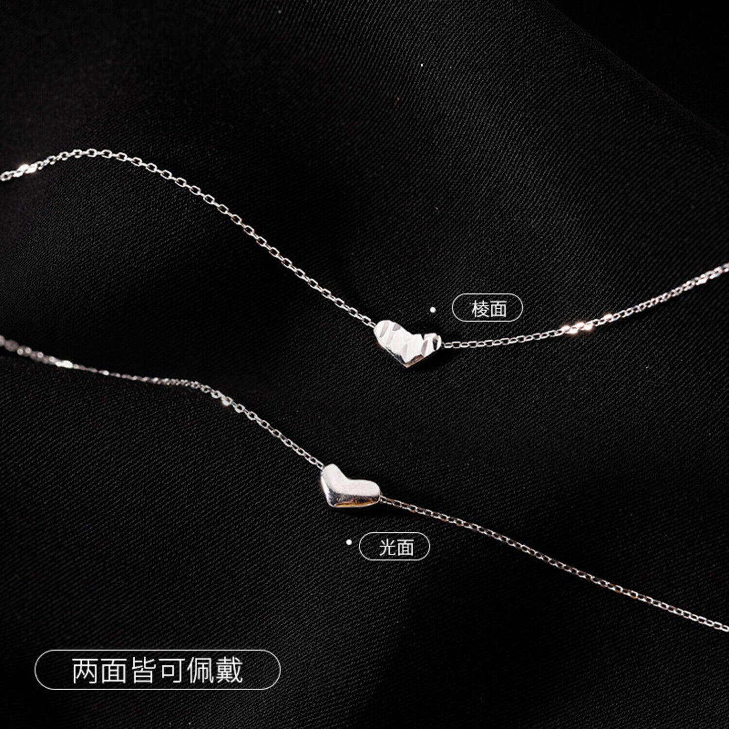 Simple_Heart