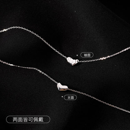 Simple_Heart