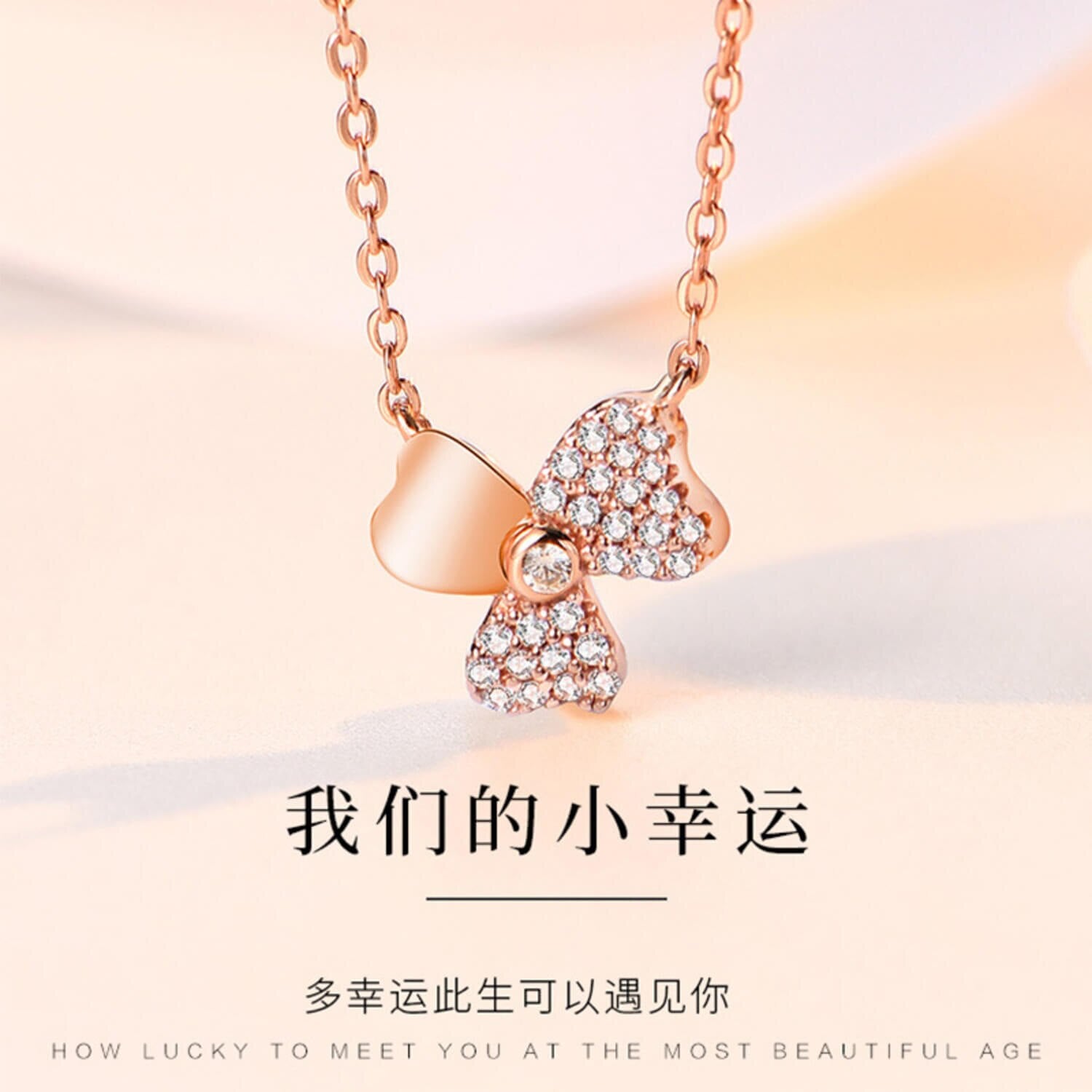 Delicate Clover Trio