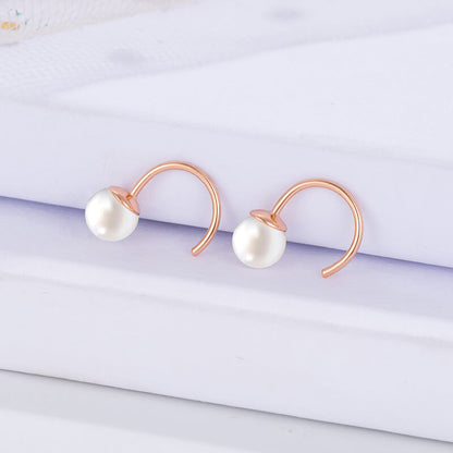 Dainty Pearl Arch Earrings

