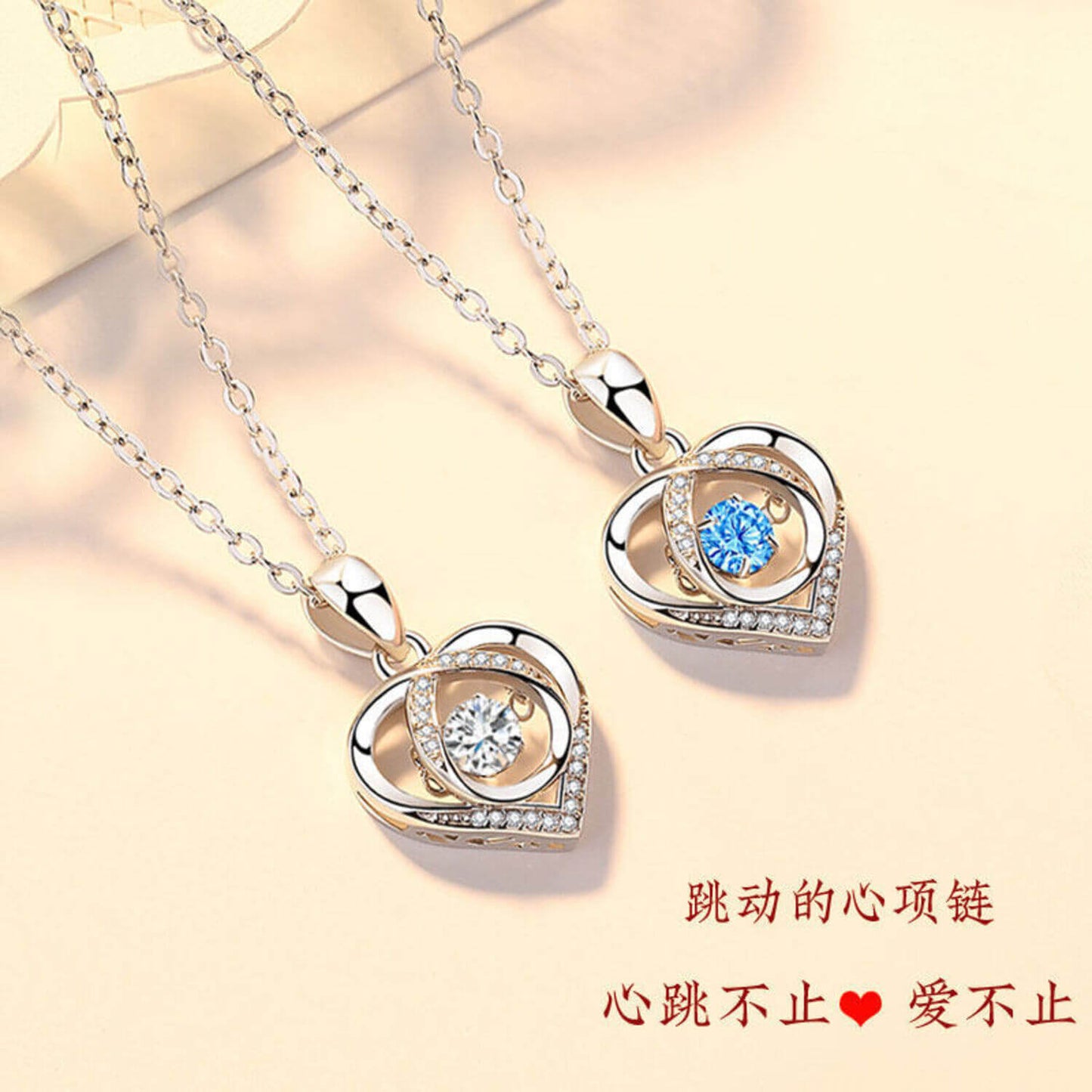 dancing diamond heart pendant silver