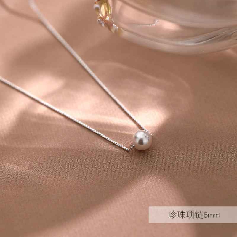 Floating Pearl Pendant Necklace

