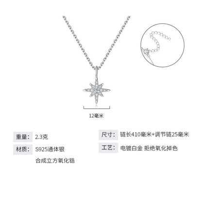 Starburst Pendant DIAMOND NORTH STAR PENDANT NECKLACE