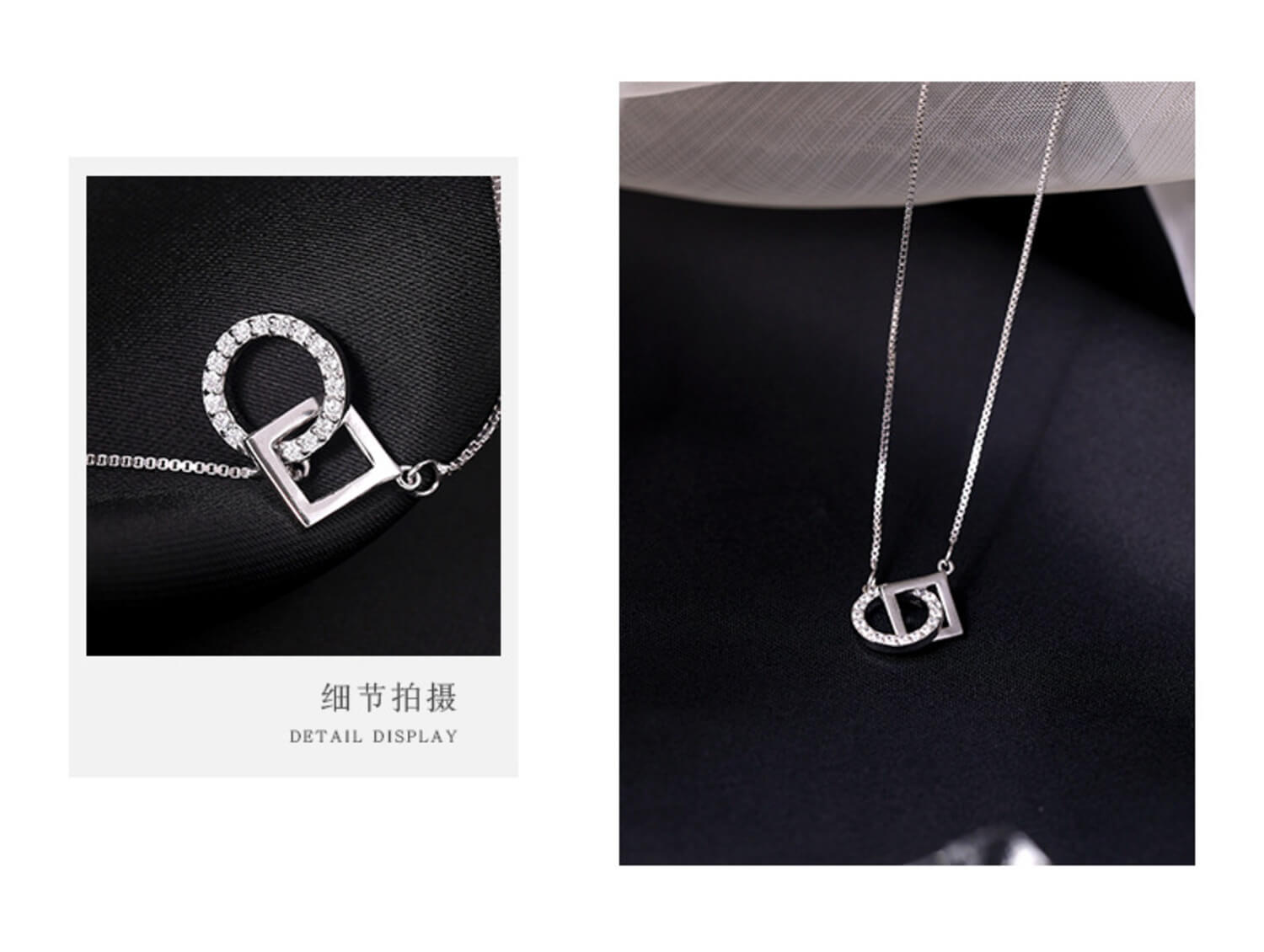 Interlocking Circle Square Necklace