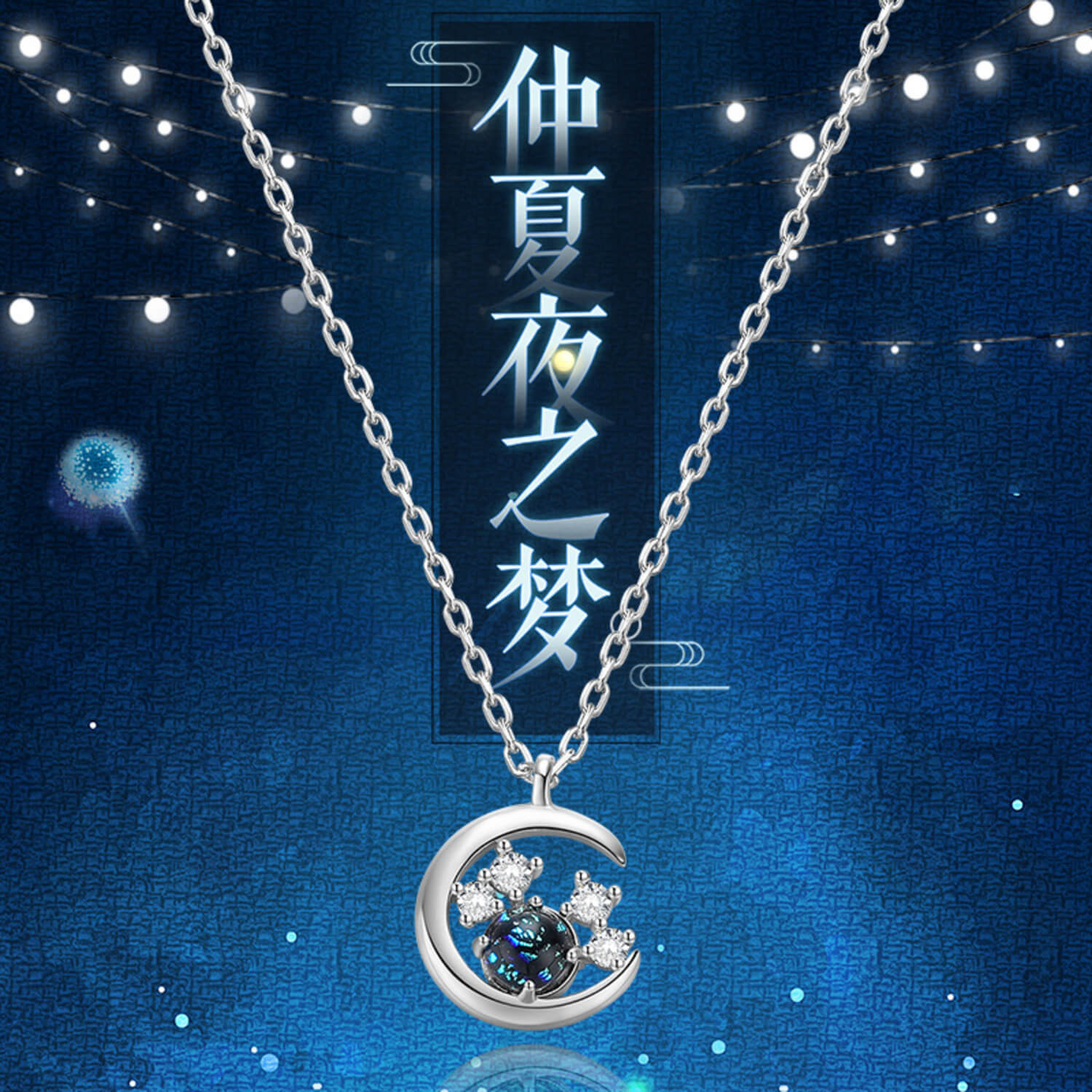 moon with diamond necklace s925