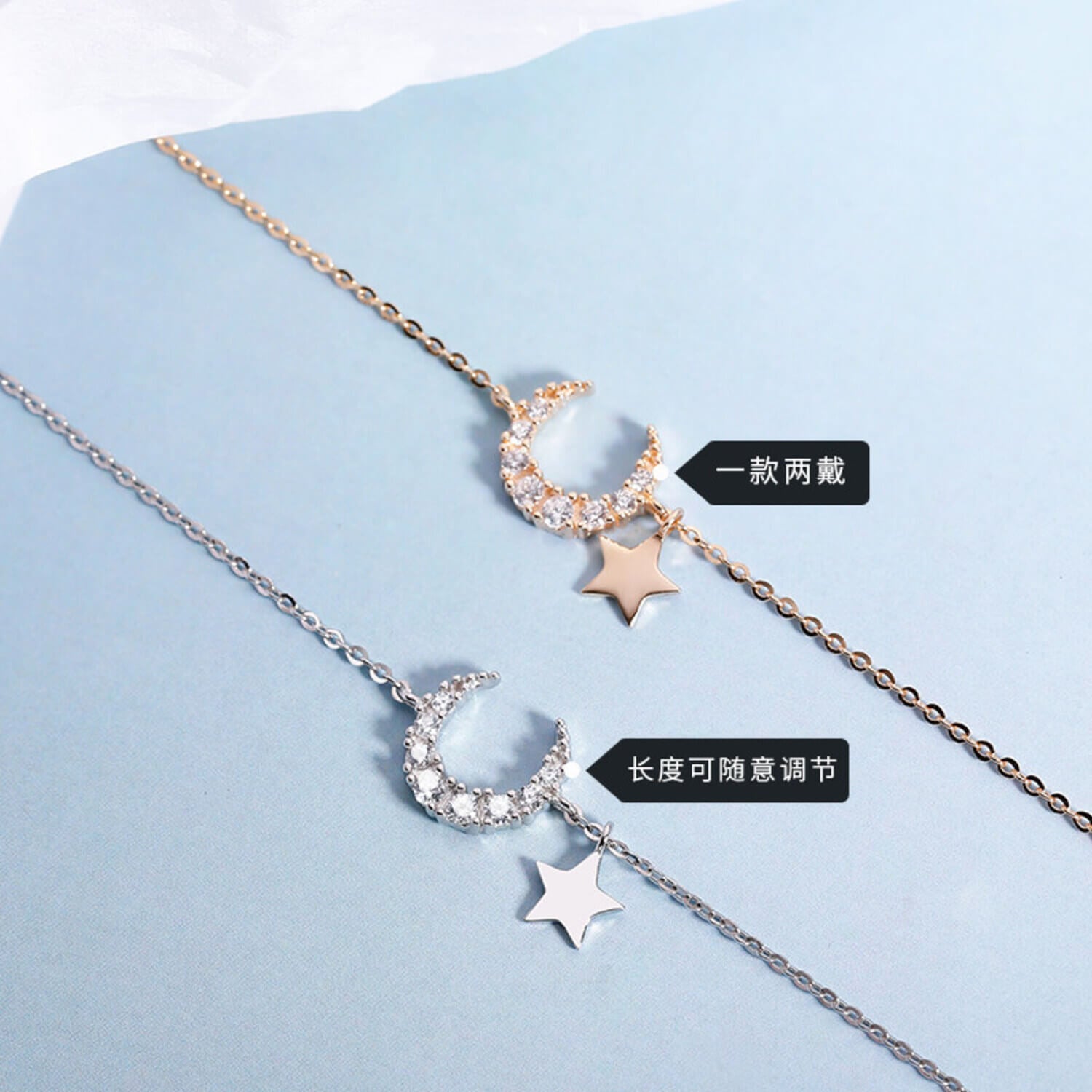 	 moon and star necklace