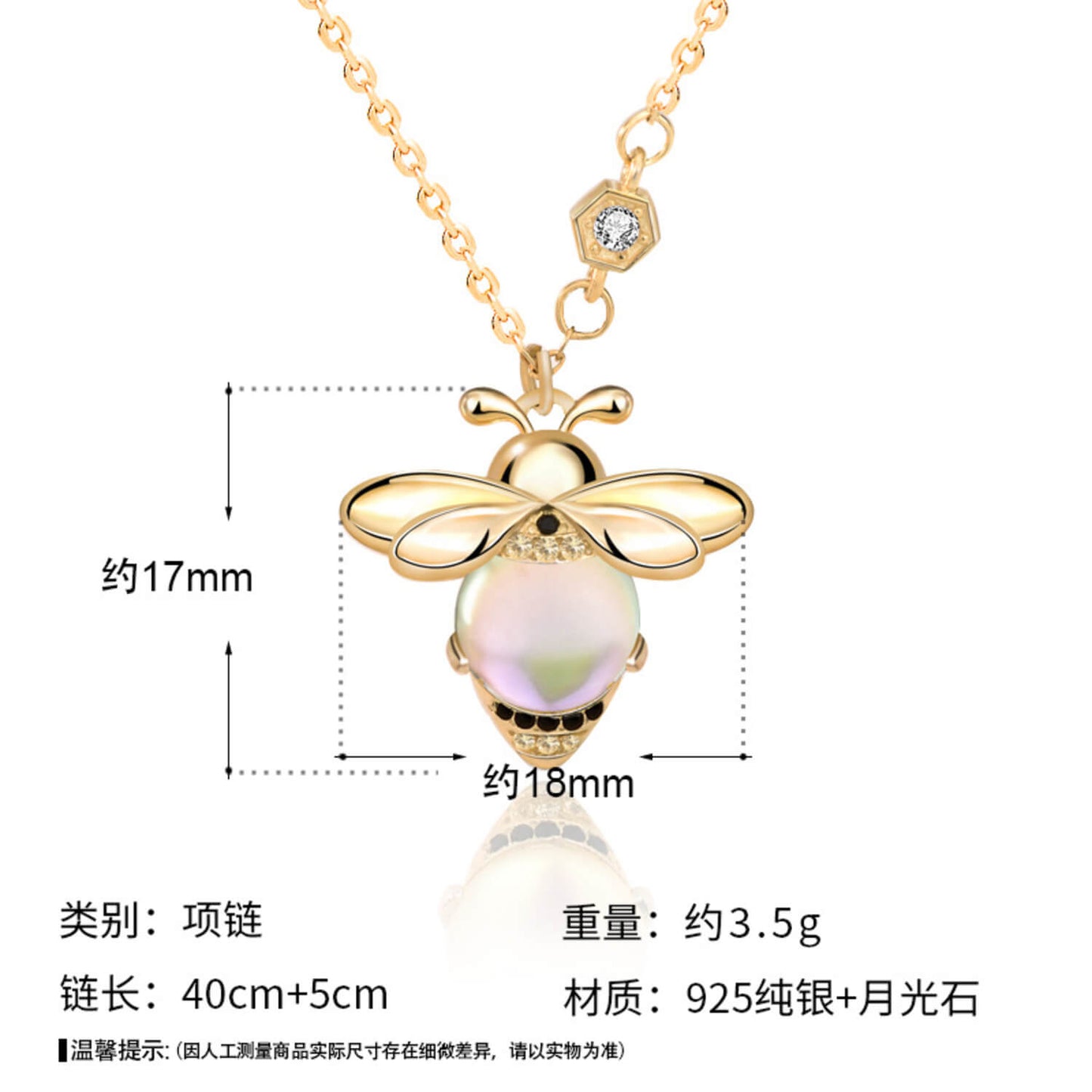 yellow pearl bee necklace