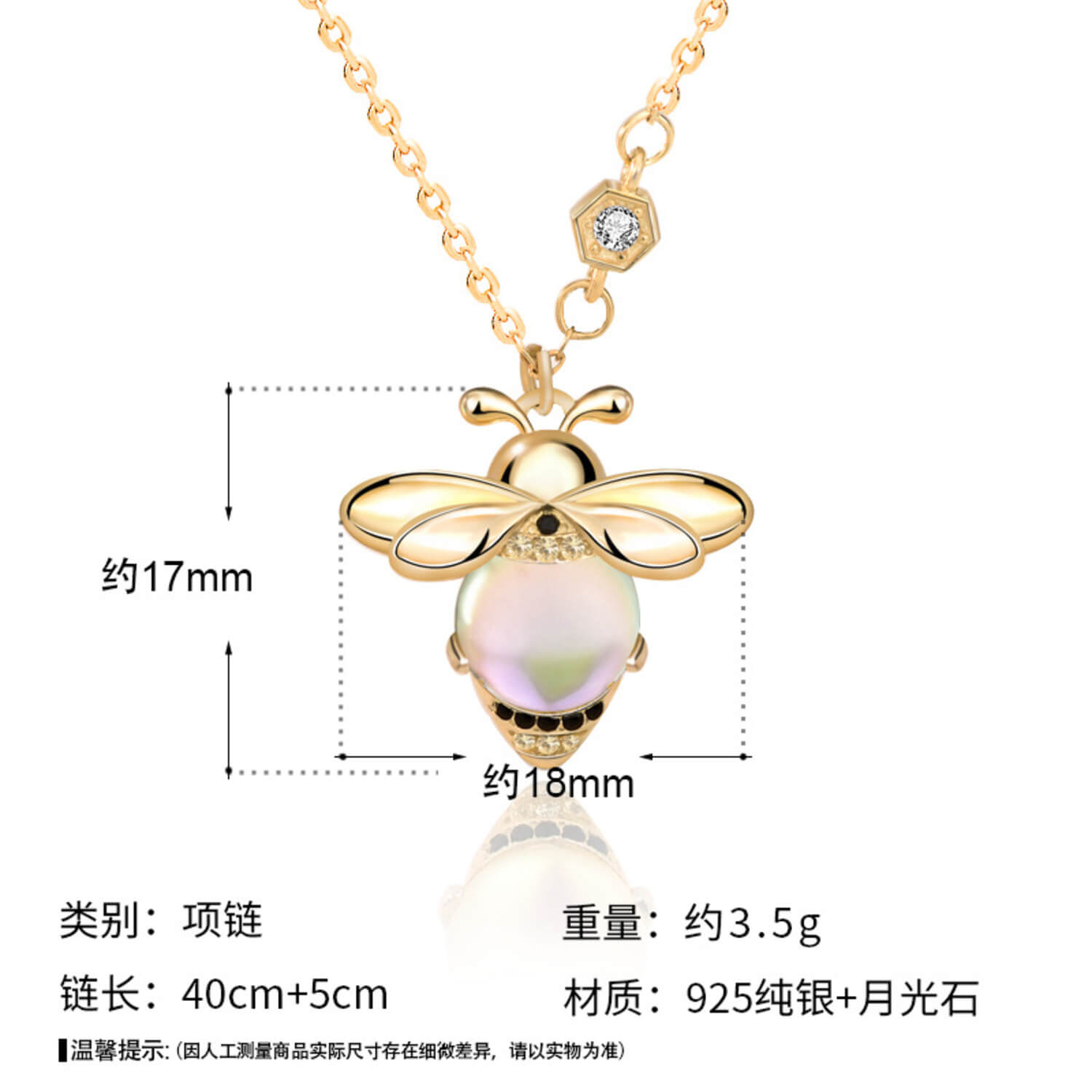 yellow pearl bee necklace