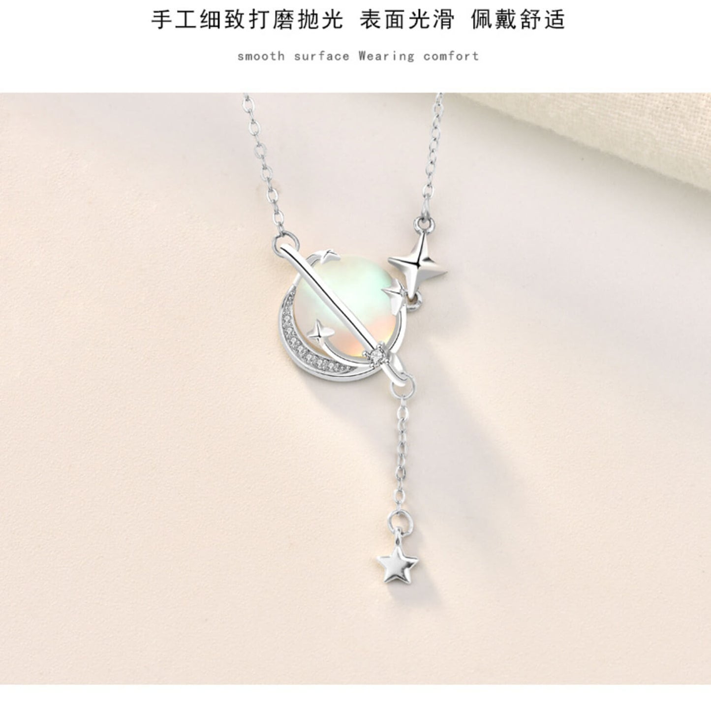 universe star pendant silver