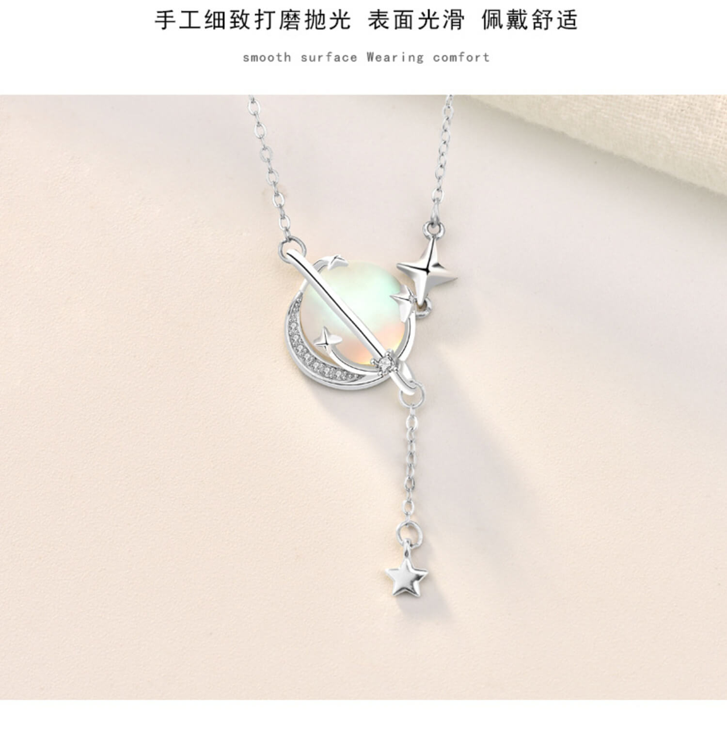 universe star pendant silver
