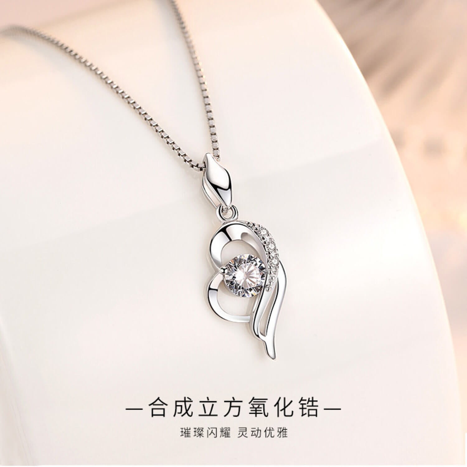 diamond heart necklace pendant