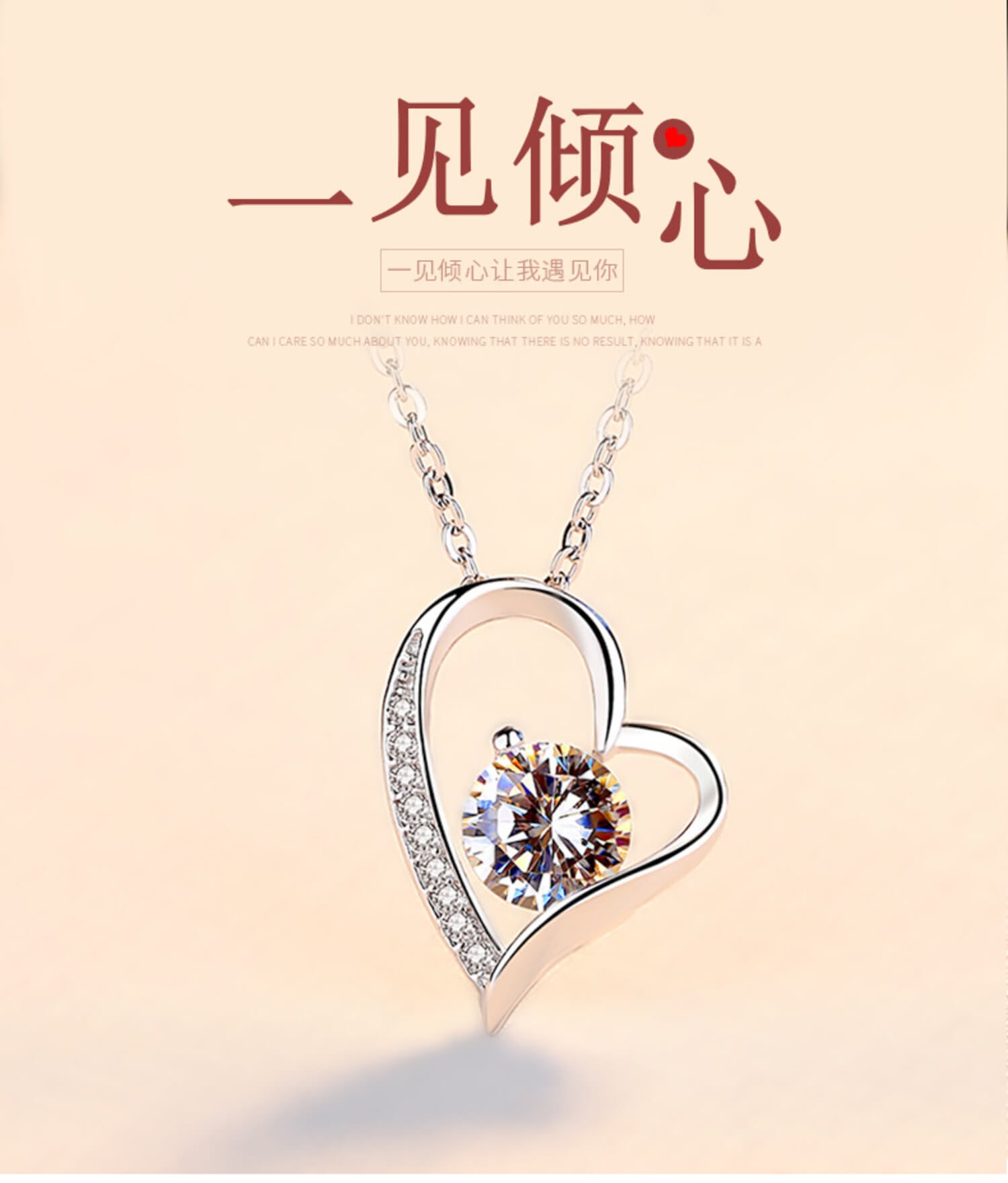 diamond heart pendant wholesale