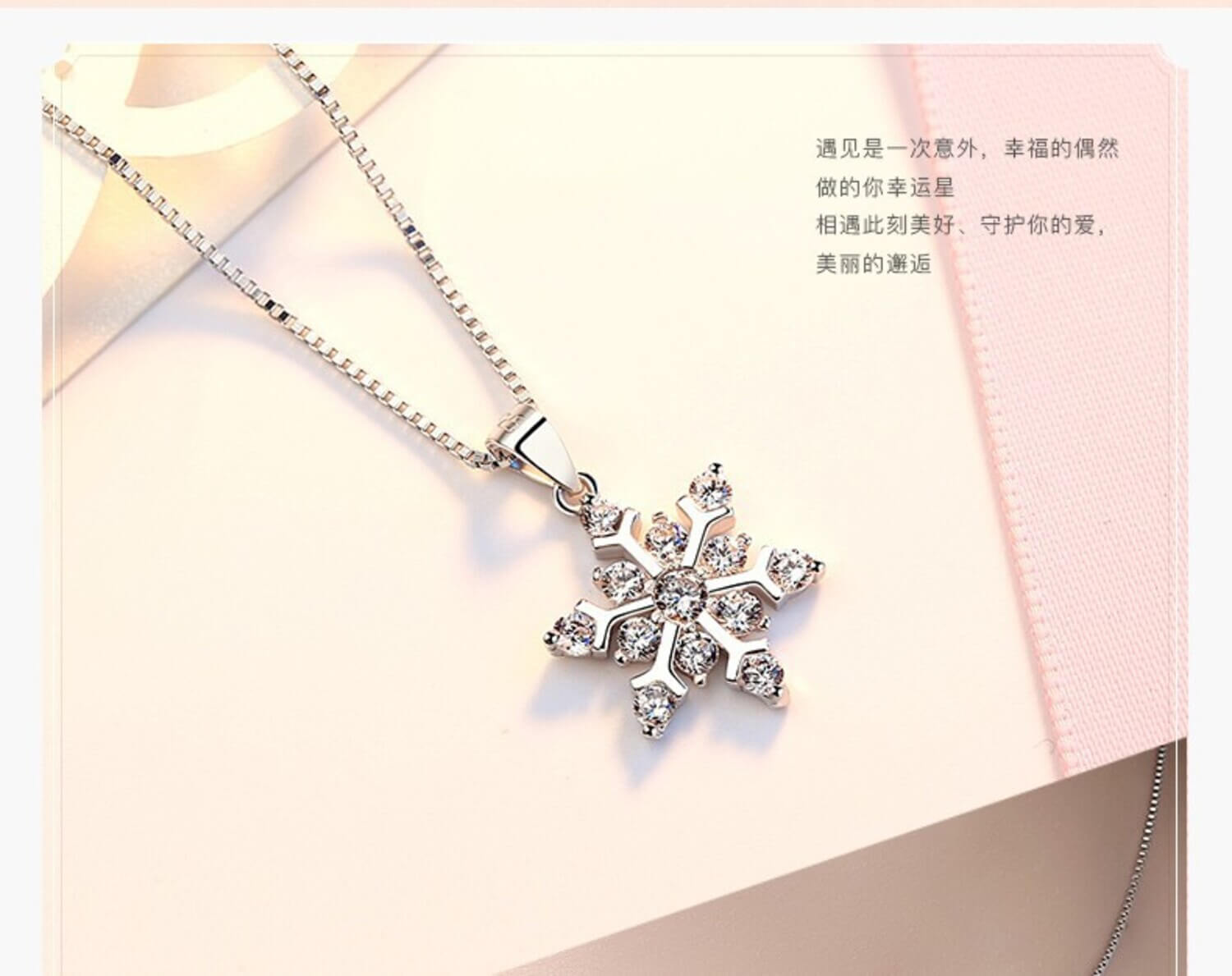 diamond snowflake pendant necklace s925