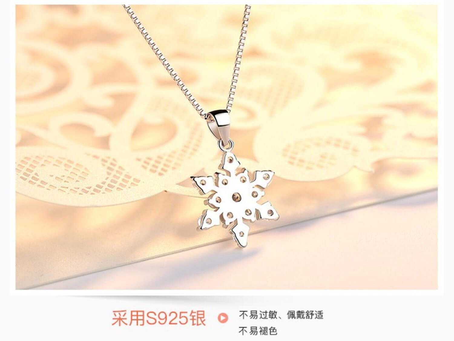 diamond snowflake pendant necklace backside