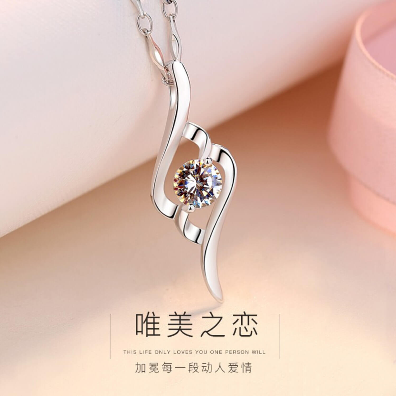 solitaire diamond pendant ebay uk